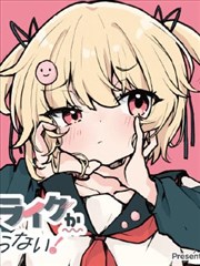 蝶屋护理员原创角色